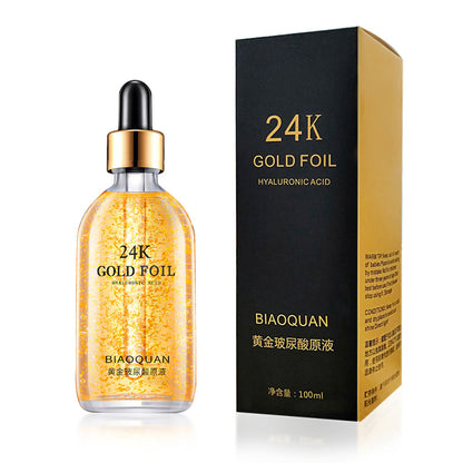 EternaGlow 24K Serum